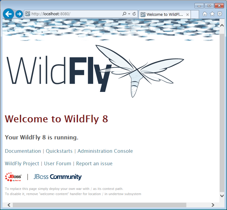 WildFly のウェルカム画面
