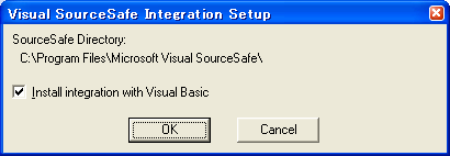 Visual SourceSafe Integration Setup