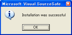 Visual SourceSafe Integration Setup